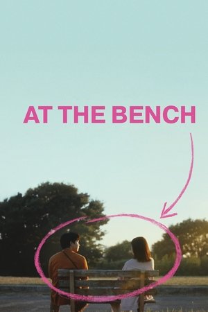 At the Bench