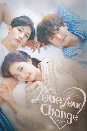Love Love Change