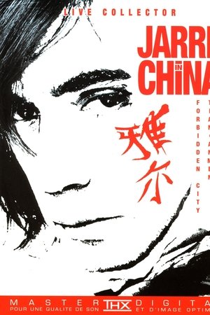 Jean Michel Jarre: Live in Beijing