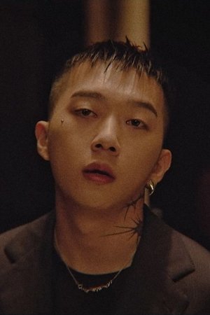 Woo Won-jae