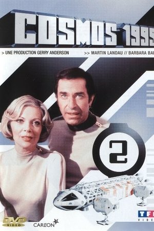 Cosmos 1999 saison 2