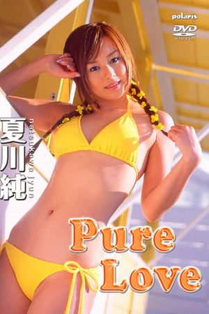 Pure Love