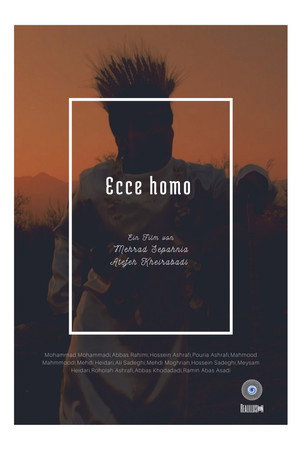 Ecce homo poster