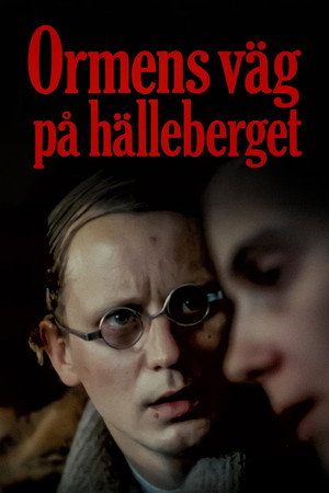 Ormens väg på hälleberget