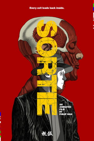 SORTIE poster