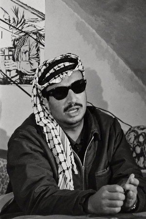Al Fatah - Palestina