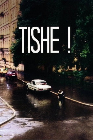 Hush! poster