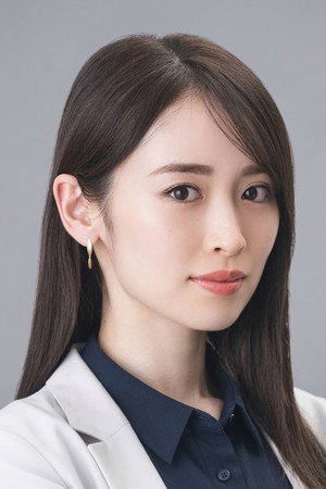 Portrait of Rika Izumi