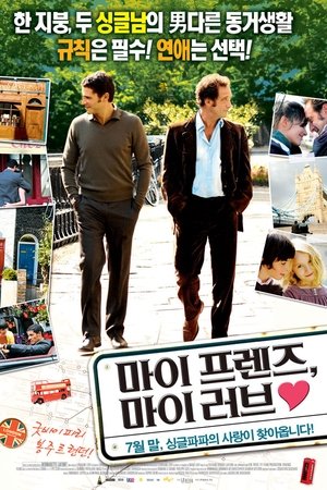 행복한 프랑스 책방