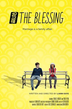 The Blessing