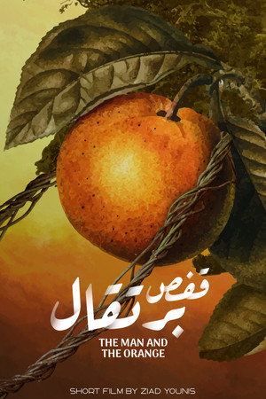 The Man and The Orange poster