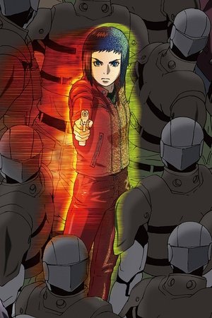 Ghost in the Shell Arise - Border 2: Ghost Whispers