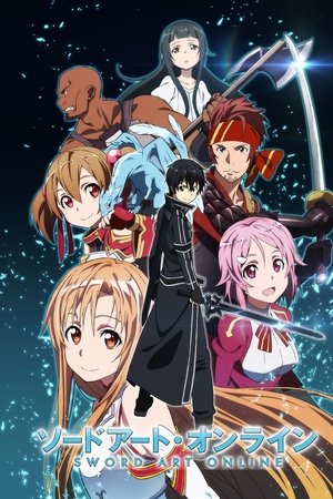 Sword Art Online