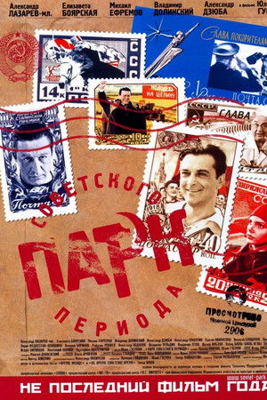 3obra3xdskng3nww02vnebdp8lu