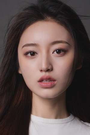 Portrait of Ye Yongxu