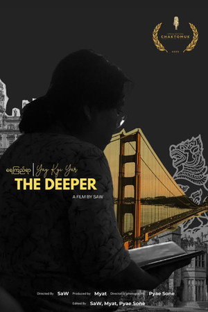The Deeper poster