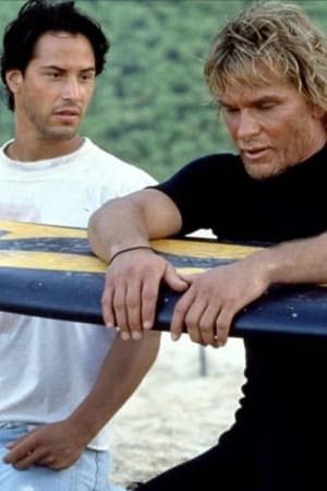 Point Break