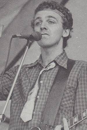 Arne Garvang