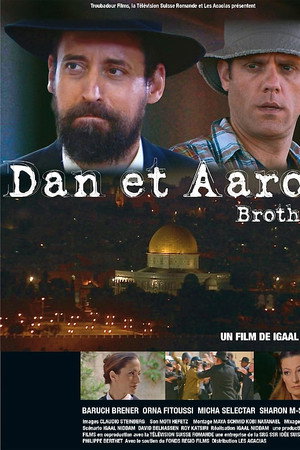 Brothers poster