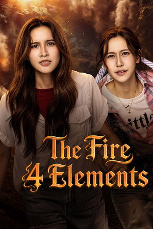 The Fire