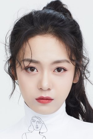 王子彤