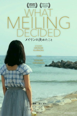 What Meiling Decided poster