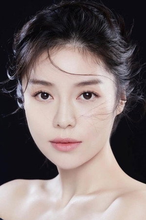 Ahn Chae-mi