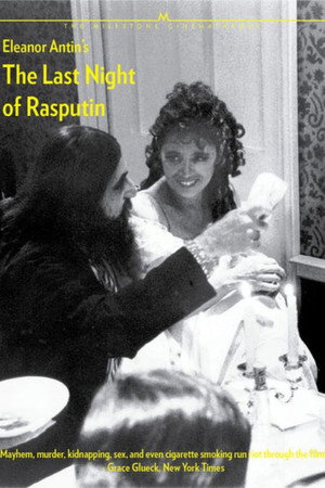 The Last Night of Rasputin poster