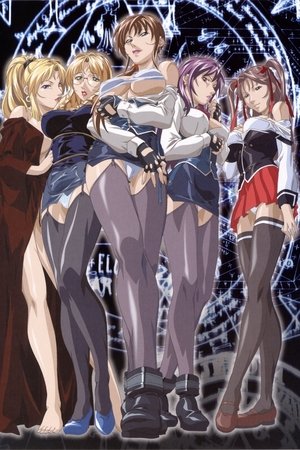 bible black 2 reika fuck bible black 2 reika fuck