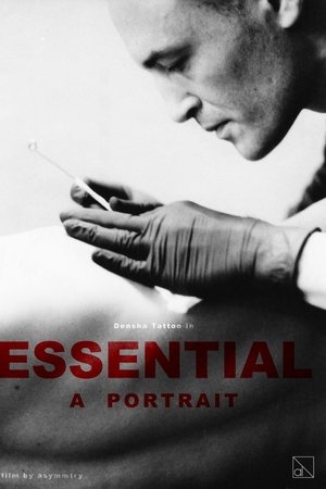 ESSENTIEL — A Portrait