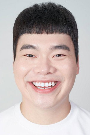 Portrait of Oh Tae-geun