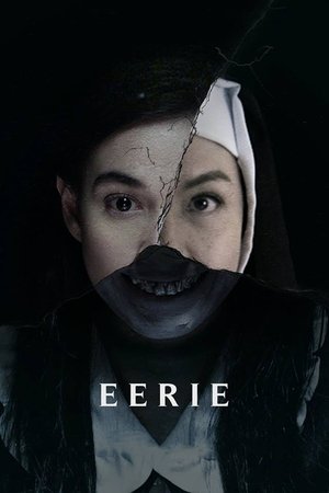 შემზარავი Eerie