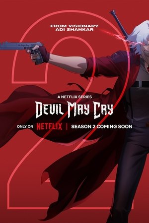 Devil May Cry