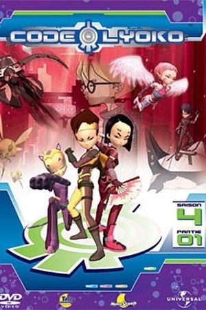 Code Lyoko