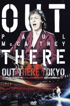 Paul McCartney: Out There Tokyo