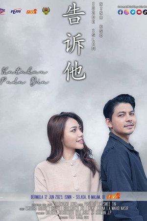 Katakan Pada Dia poster