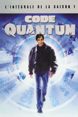 Code Quantum