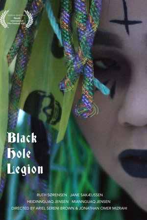 Black Hole Legion poster