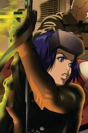Ghost in the Shell Arise - Border 4: Ghost Stands Alone
