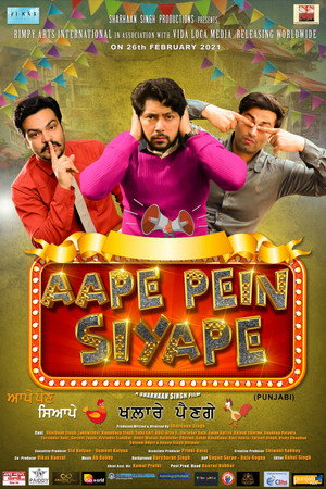 Aape Pein Siyappe poster