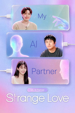 My AI Partner: Strange Love