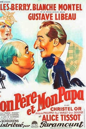 My Father and My Daddy poster