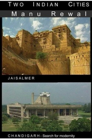 Jaisalmer - The golden city poster