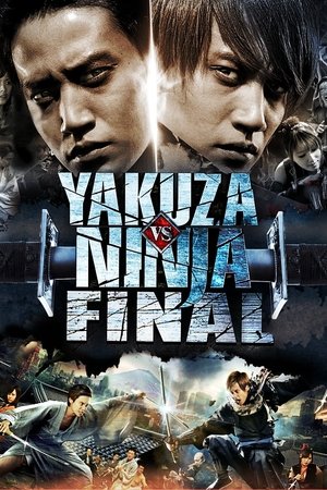 Yakuza vs. Ninja: Part 2