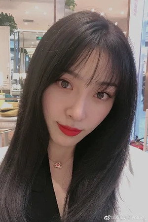 Pan Xiuyue