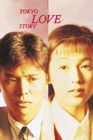 Miniseries