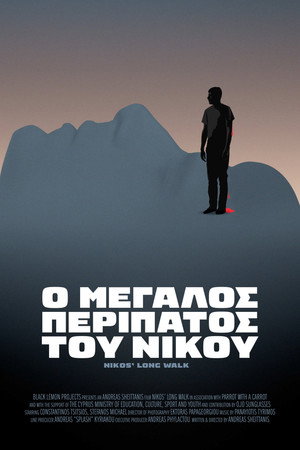 Nikos' Long Walk poster