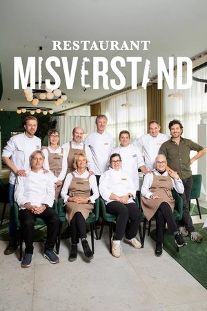 Restaurant Misverstand