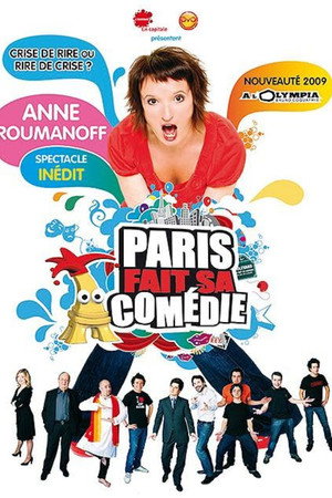 Anne Roumanoff : Crise de rire ou rire de crise ? Anne Roumanoff : Crise de rire ou rire de crise ?