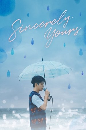 Sincerely Yours